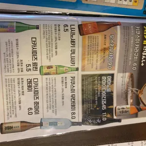 타키 리뷰 사진