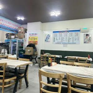 OK도매횟집 리뷰 사진