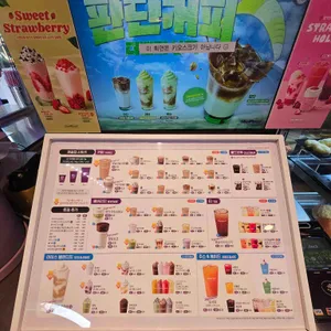 더벤티 리뷰 사진
