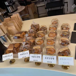 시크릿가든 리뷰 사진