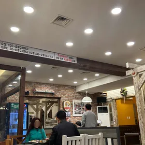 내사랑 동까스 리뷰 사진
