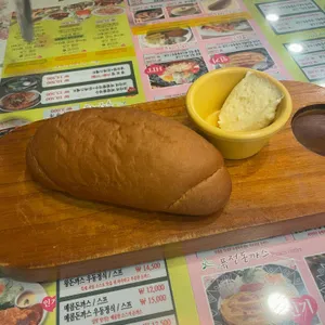 내사랑 동까스 리뷰 사진