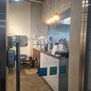 한켠에 리뷰 사진