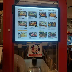 동경 리뷰 사진
