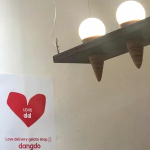 당도 리뷰 사진