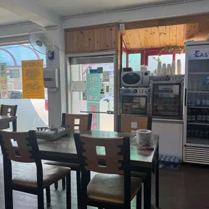 박가네 돌판찜 리뷰 사진