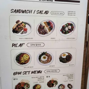 오픈마인드 리뷰 사진