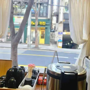 마린포드 사진
