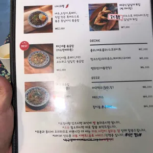 만중상회 리뷰 사진