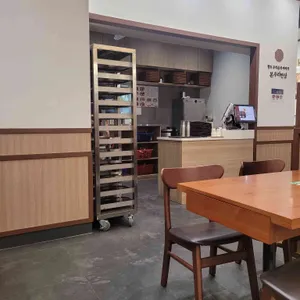 본우리반상 리뷰 사진