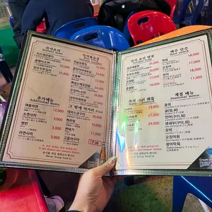 북창동포차 (종합포장마차) 리뷰 사진