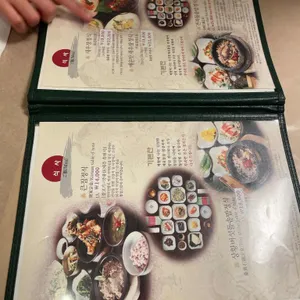 큰집 리뷰 사진