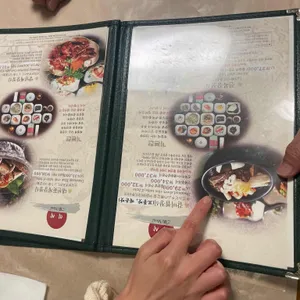 큰집 리뷰 사진