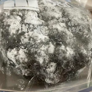 비엔씨 사진