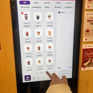 필메이트 리뷰 사진