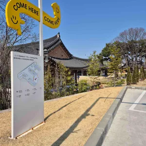 폼드팡 리뷰 사진