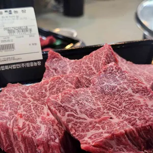 한우애정육식당 사진
