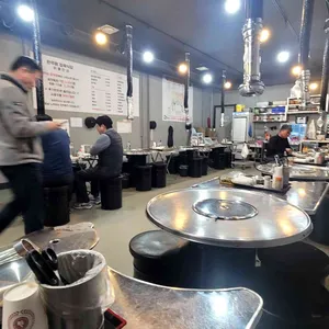 한우애정육식당 리뷰 사진