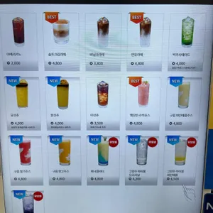 커피사피엔스 성수더 리뷰 사진