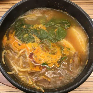 한설원 사진 1