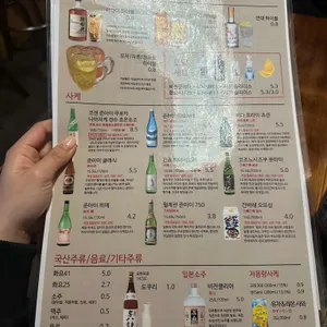 타다이마 리뷰 사진