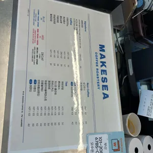 메이크씨 리뷰 사진