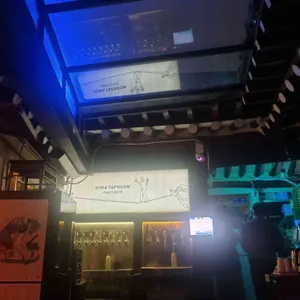 기와탭룸 사진 2