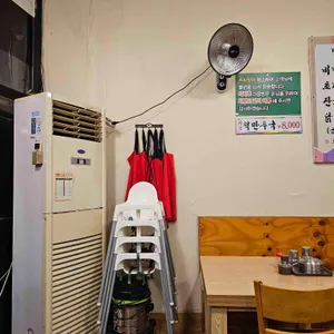 망향식당 리뷰 사진