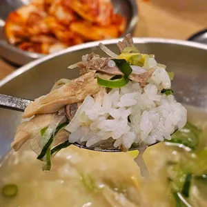 망향식당 사진