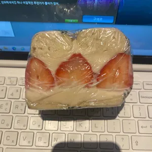 하프베이글 사진 1
