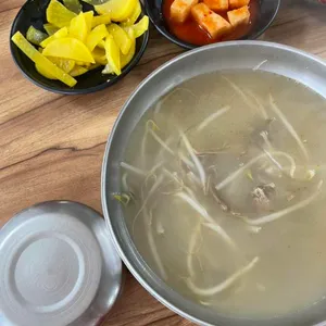 육반장 본점 사진