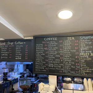 김동훈커피앤테라피 리뷰 사진