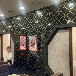 송쉐프 리뷰 사진