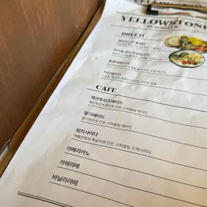 옐로우스톤 비치클럽 리뷰 사진