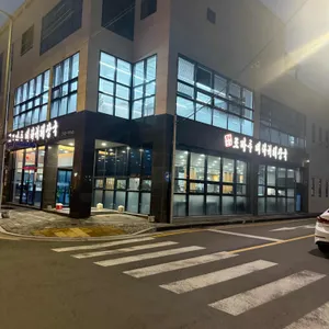 조마루 뼈다귀감자탕 리뷰 사진