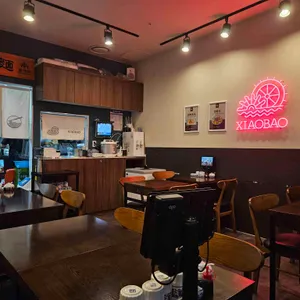 샤오바오우육면 리뷰 사진