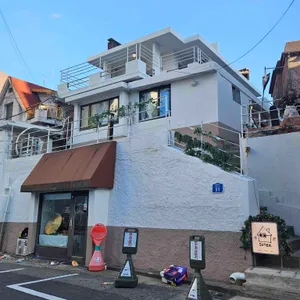 수택 리뷰 사진