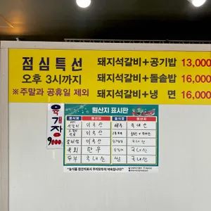 배꼽 리뷰 사진