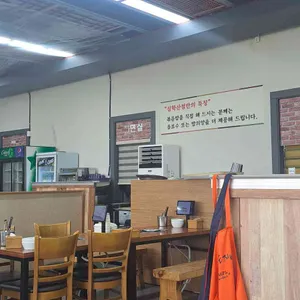 등촌칼국수 사진 2