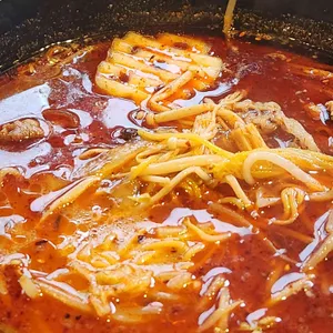 타오 마라탕 사진