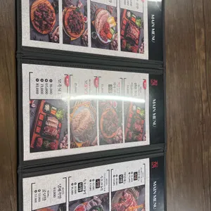 귀한족발 리뷰 사진