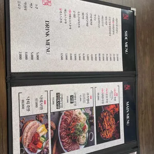 귀한족발 리뷰 사진