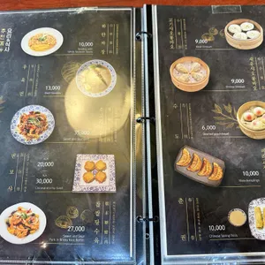 연경 리뷰 사진