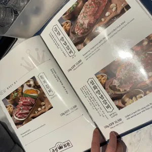 금성회관 리뷰 사진