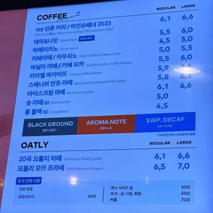 투썸플레이스 리뷰 사진