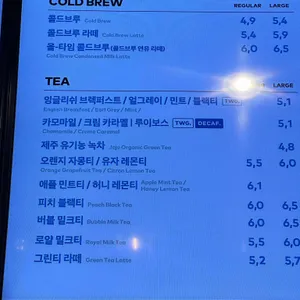 투썸플레이스 리뷰 사진