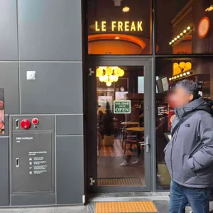 르프리크 리뷰 사진