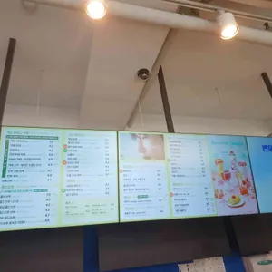 이디야커피 리뷰 사진