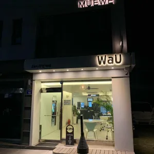24시무인카페 와유 사진 2