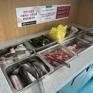 처음본명품민물장어 사진